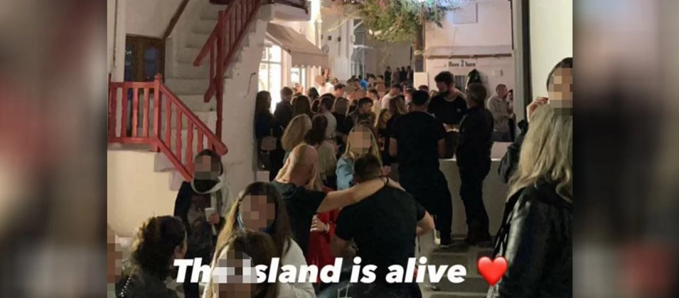 Γέμισαν τα στενά της Μυκόνου κόσμο (βίντεο)